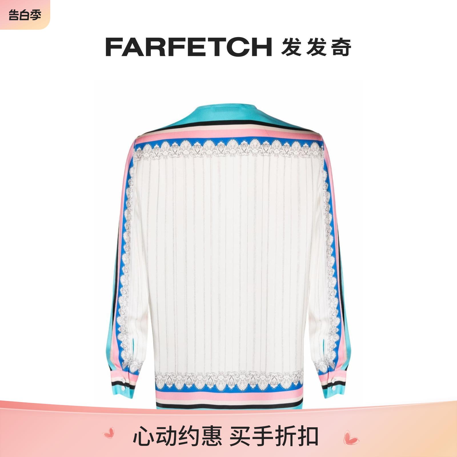 Ports 1961女士长袖排扣真丝衬衫FARFETCH发发奇