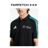 Adidas adidas Men's Mercedes - Amg Petronas Formula One T ...