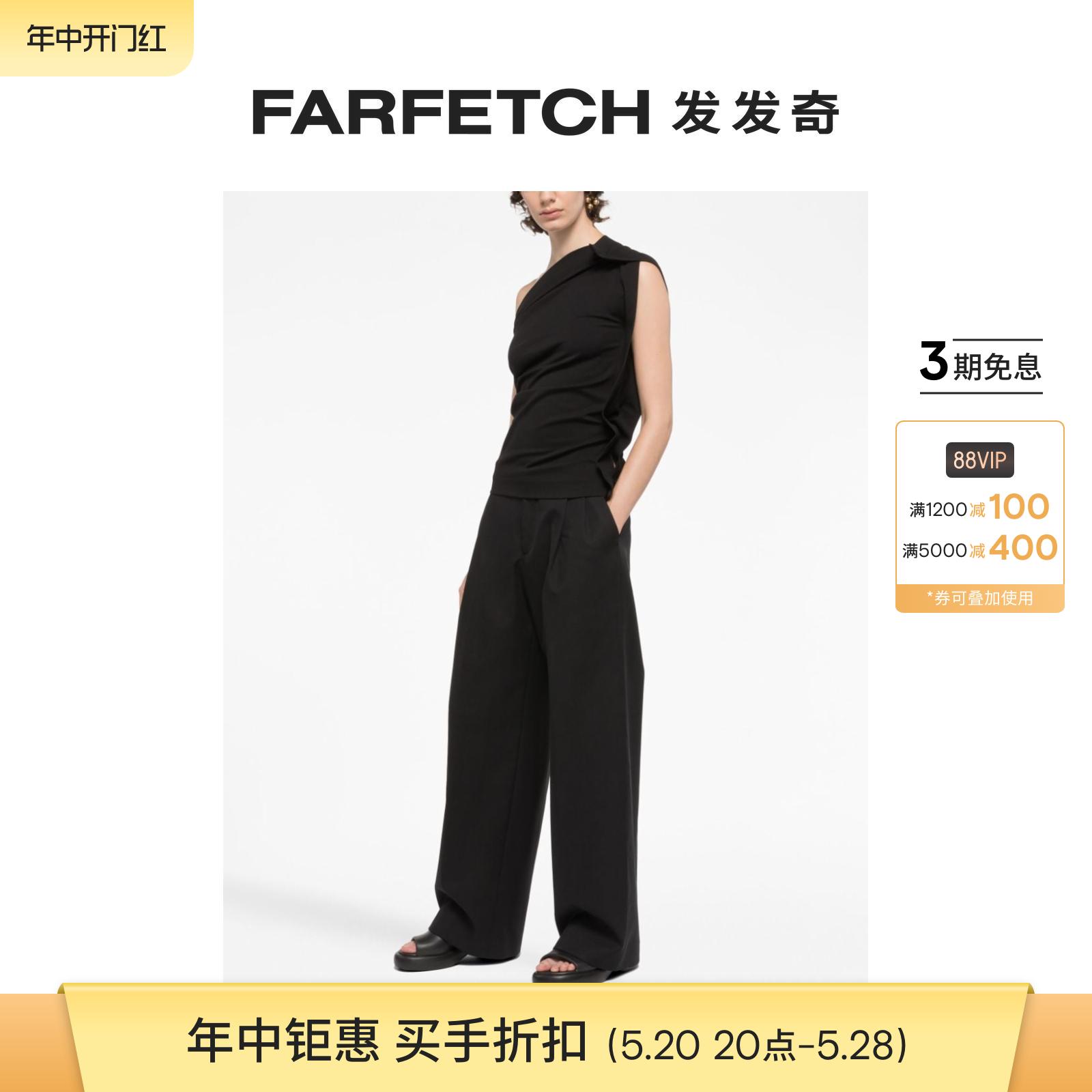 [Final Sale]AZ FACTORY女士高腰阔腿裤FARFETCH发发奇 女装/女士精品 休闲裤 原图主图