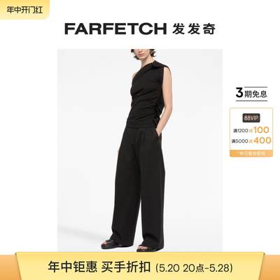 [Final Sale]AZ FACTORY女士高腰阔腿裤FARFETCH发发奇