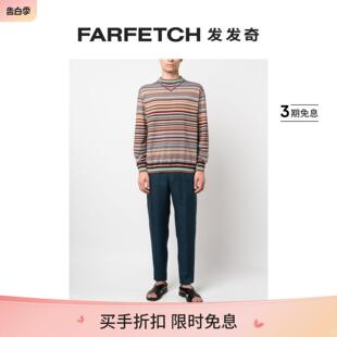 初剪羊毛条纹毛衣FARFETCH发发奇 Paul Smith男士