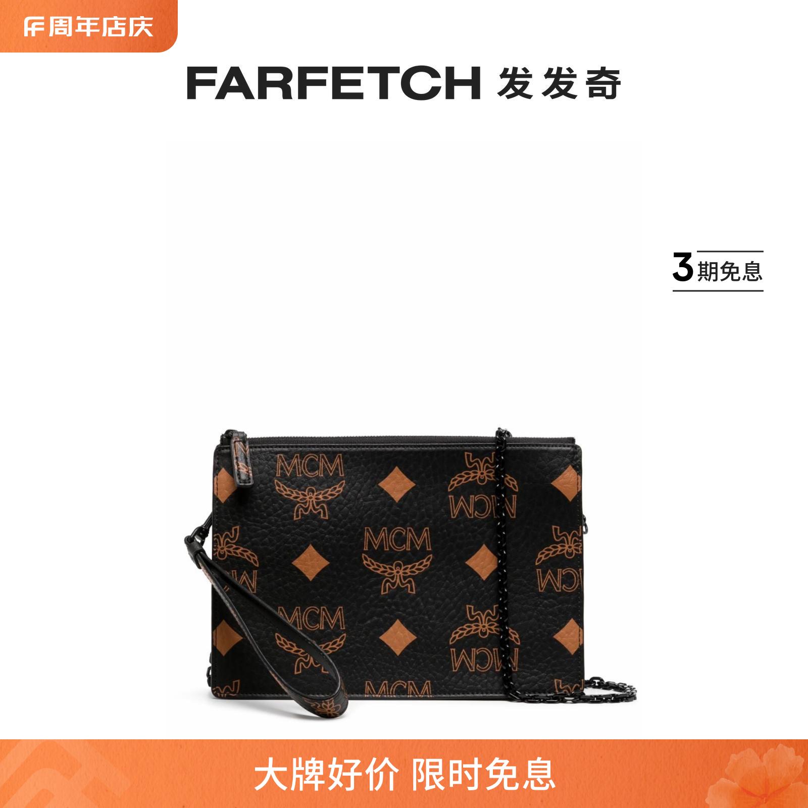 Mcm女士Aren 经典logo图案斜挎包FARFETCH发发奇