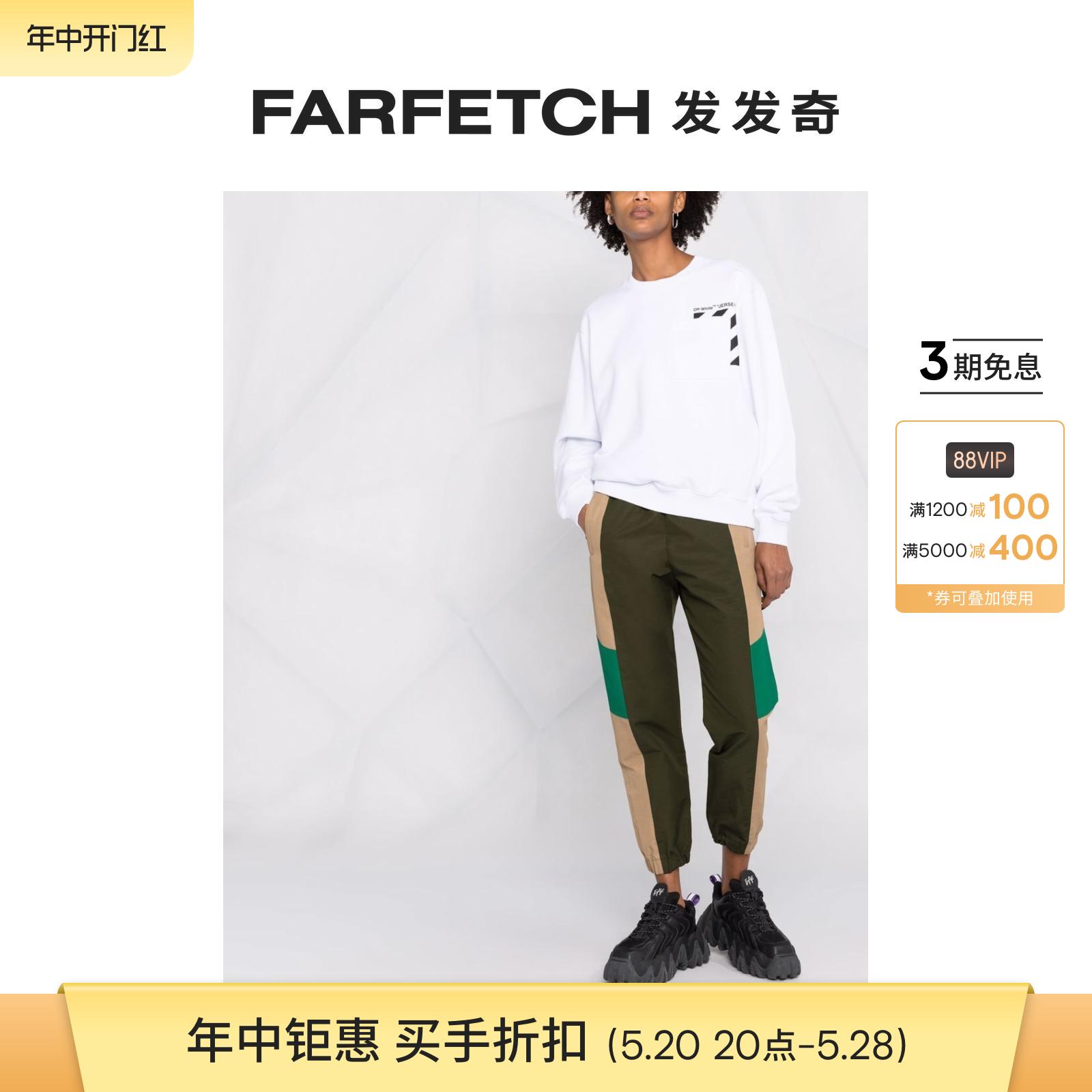 Off-White女士Marker logo印花圆领卫衣FARFETCH发发奇 女装/女士精品 卫衣/绒衫 原图主图