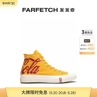 Coca Cola Star高帮板鞋 通勤Kith 1970 Converse匡威男士 All