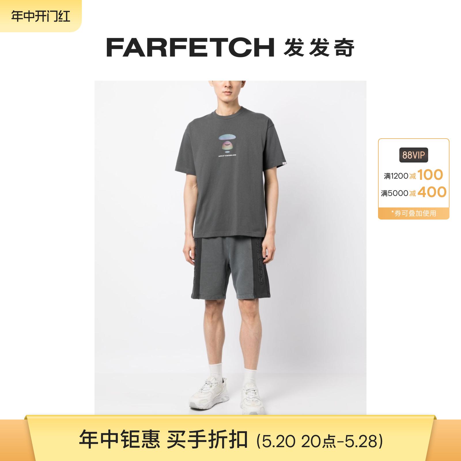 Aape男士logo刺绣拼接短裤FARFETCH发发奇