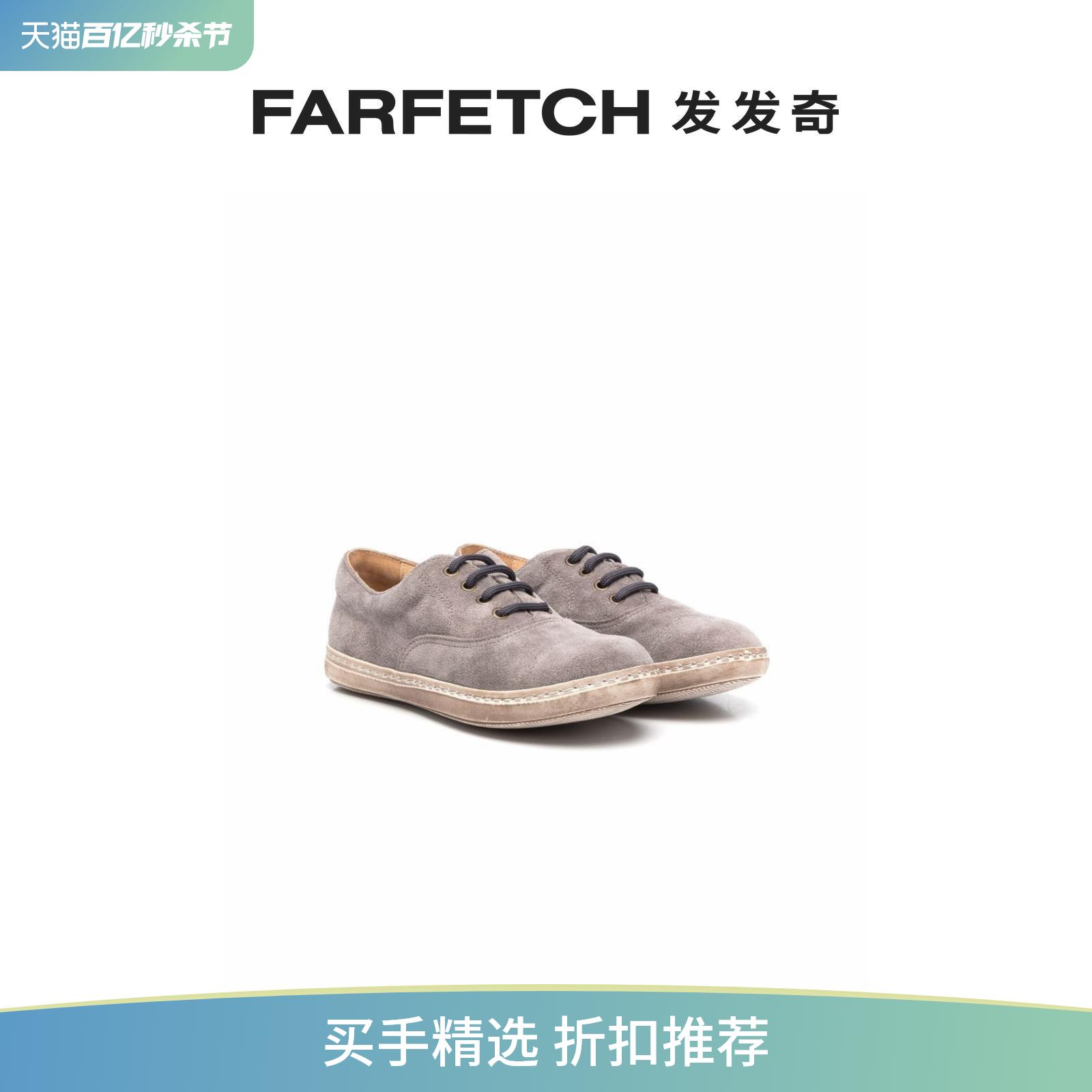 [Final Sale]Pepe童装绒面皮系带鞋FARFETCH发发奇