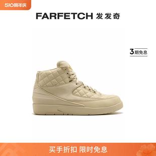 Jordan Jordan男女通用Air Retro运动鞋 FARFETCH发发奇