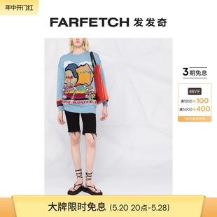 Etro女士早秋刺绣图案毛衣FARFETCH发发奇