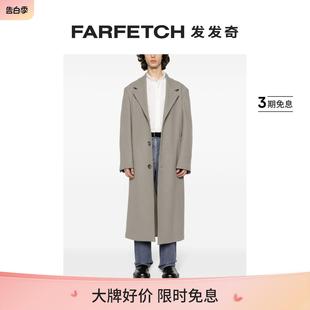 莱赛尔纤维长袖 衬衫 Ford男士 Tom FARFETCH发发奇