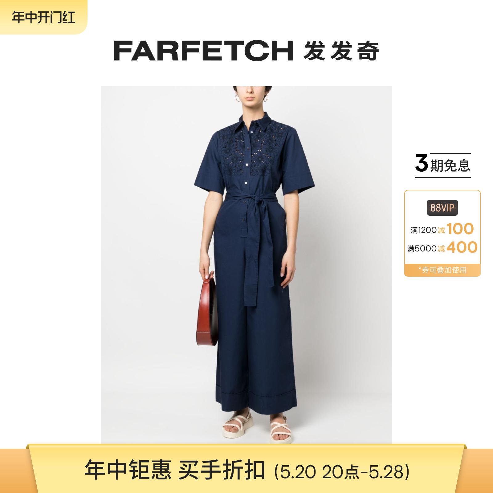 P.A.R.O.S.H.女士短袖阔腿连体长裤FARFETCH发发奇