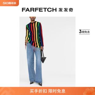 Msgm女士条纹钩编针织流苏毛衣FARFETCH发发奇