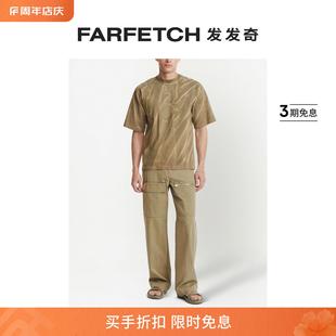 褶皱效果印花T恤FARFETCH发发奇 Dion Lee女士Sunfade