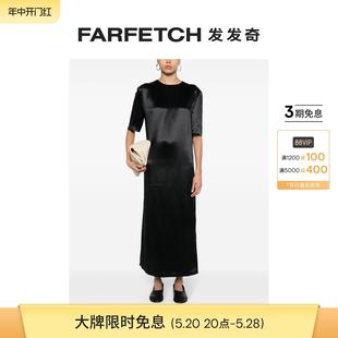 STUDIO女士真丝混纺超长T恤式 LOULOU 连衣裙FARFETCH发发奇