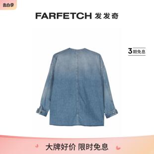 牛仔夹克FARFETCH发发奇 Alysi女士开襟式