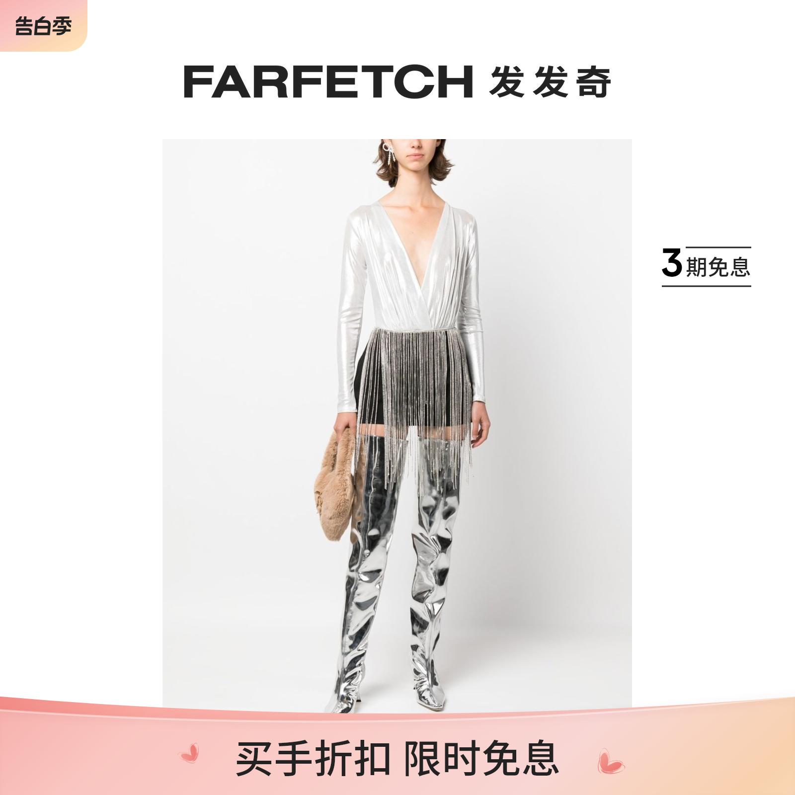 Atu Body Couture女士V领金属感连体紧身衣FARFETCH发发奇 女装/女士精品 T恤 原图主图