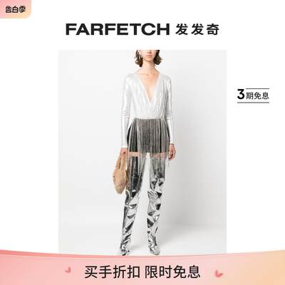 Atu Body Couture女士V领金属感连体紧身衣FARFETCH发发奇