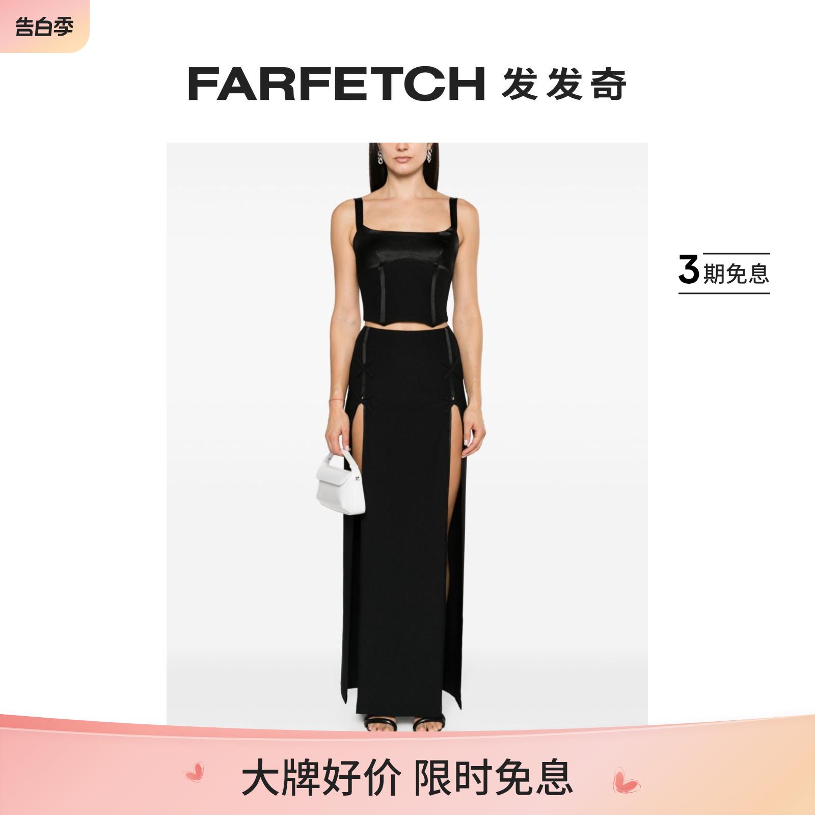 RAQUETTE女士Reverse Cady 绉纱超长半身裙FARFETCH发发奇 女装/女士精品 半身裙 原图主图