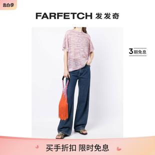 Missoni女士条纹短袖 T恤FARFETCH发发奇