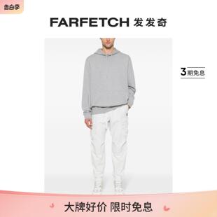 Parajumpers男士 FARFETCH发发奇 锥形运动裤 Osage