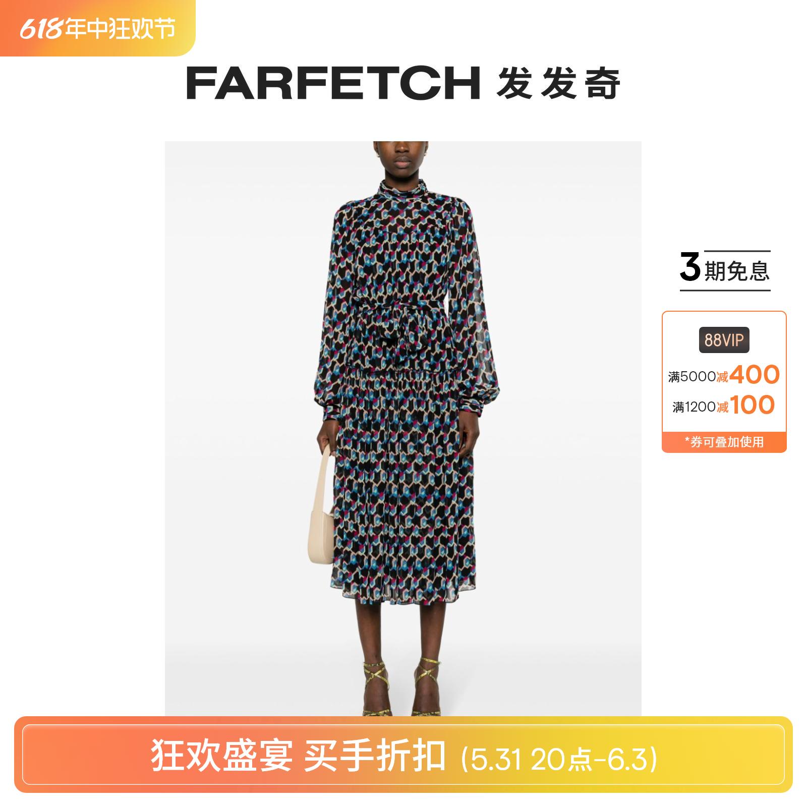 Dvf Diane Von Furstenberg女士Kent 几何图案印花中长连衣裙 女装/女士精品 连衣裙 原图主图