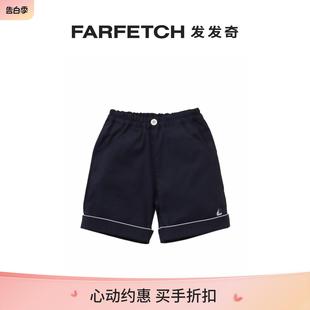 Familiar童装 对比边饰棉短裤 FARFETCH发发奇