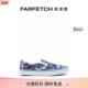 Vans男女通用Slip FARFETCH发发奇 无带板鞋