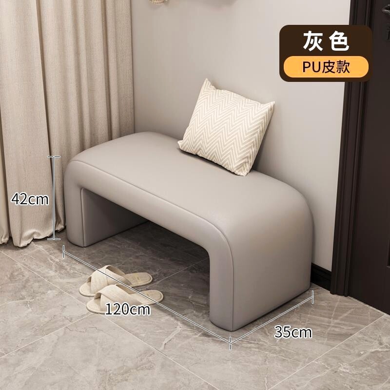 换鞋凳家用门口入户玄关穿鞋凳卧室沙发床尾凳试衣间软包长条凳子