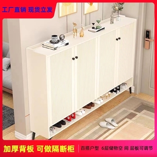 卧室收纳家用门口大容量入户简易超薄鞋柜客厅一体多层鞋架免安装