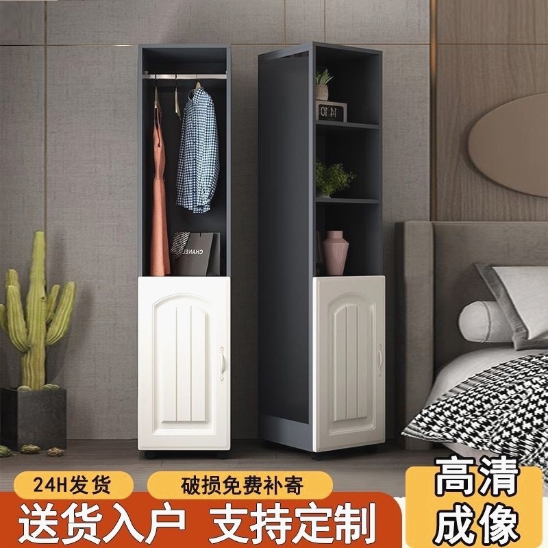 实木全身镜落地镜家用卧室可旋转移动试衣镜子带挂衣架一体穿衣镜