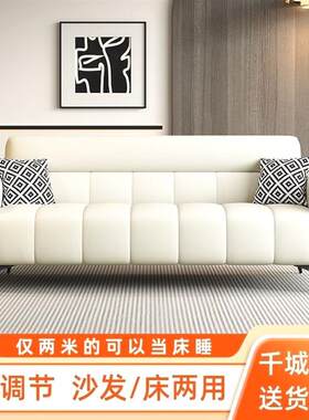 午休折叠床办公室沙发床简易陪护家用多功能成人午睡神器