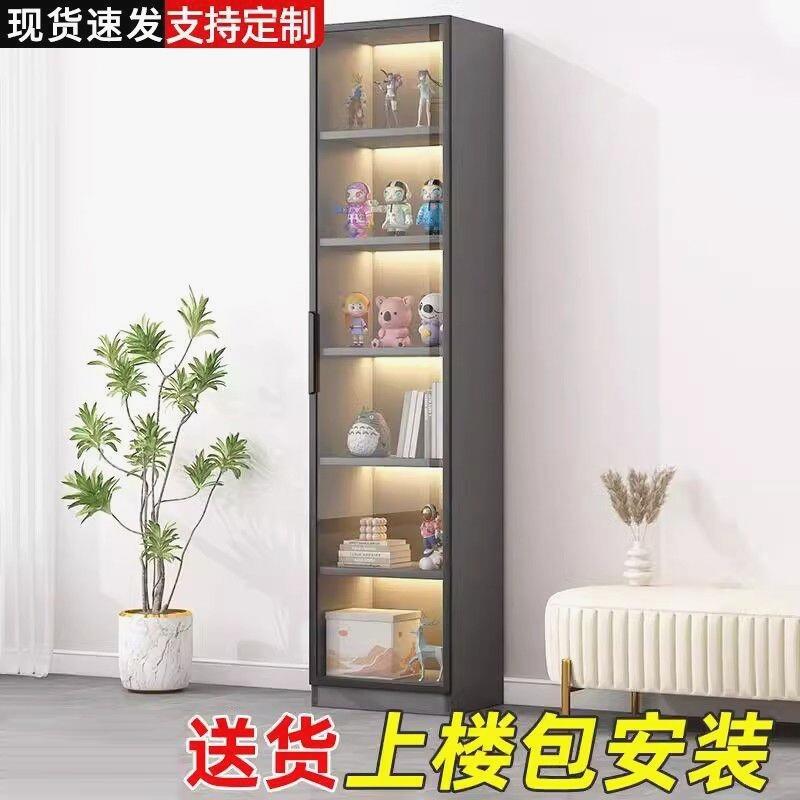 手办柜乐高展示柜置物架书柜带玻璃门带灯书架家用防尘收纳储物柜
