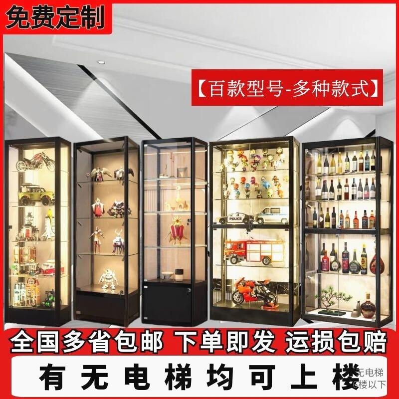 乐高柜子展示柜手办柜展示柜透明玻璃柜子家用礼品化妆品模型乐高