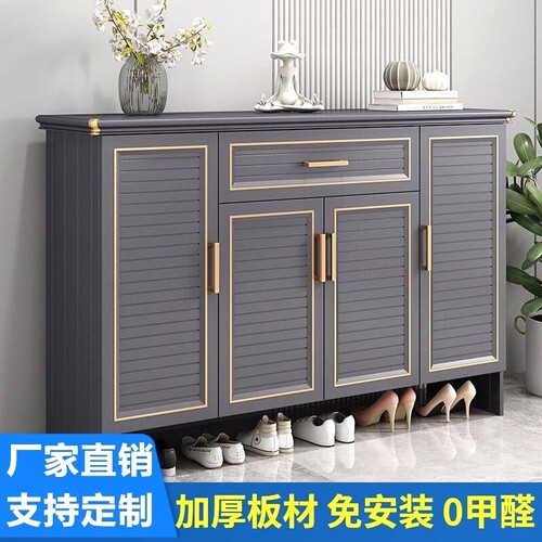 高档铝合金鞋柜家用客厅门口防水防晒防潮收纳储物玄关柜无甲醛