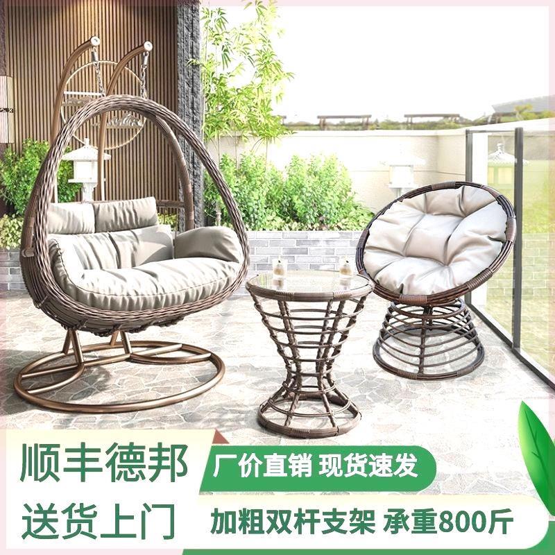 吊篮藤椅家用摇篮摇椅懒人沙发吊椅庭院鸟巢吊兰双人秋千懒人吊床