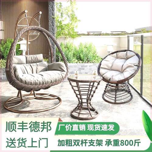 吊篮藤椅家用摇篮摇椅懒人沙发吊椅庭院鸟巢吊兰双人秋千懒人吊床