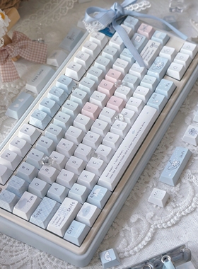 wy外设蓝色的雨新原厂高度五面热升华个性可爱键帽适配机械键盘