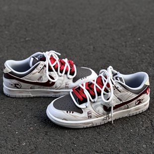 【定制球鞋】Nike Dunk Low马年贺岁新年限定CNY国潮复古赤兔马