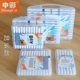 中彩NO302加长款 水性手绘不阴纸可叠色DIY涂鸦儿童画画丙烯马克笔