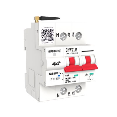 易微联控制开关4g智能断路器