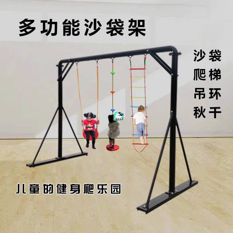 拳击沙袋架室外可移动沙袋架训练器材健身器械拳击沙袋架