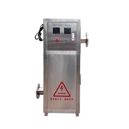 AOT光氧催化二氧化钛光触媒紫外线消毒器热水杀菌灭菌设备