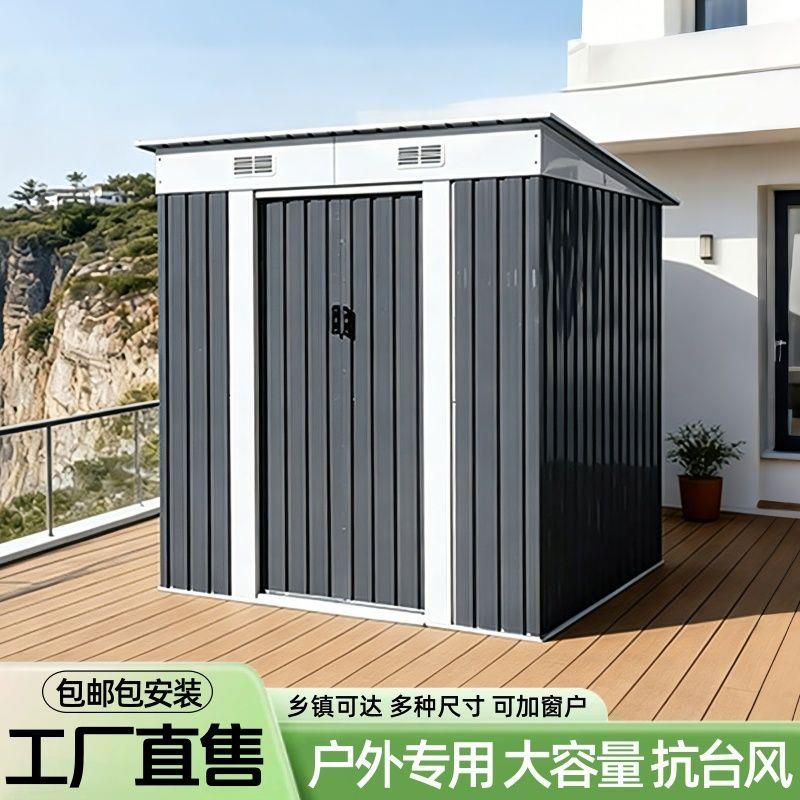 移动厕所房淋浴小型洗澡厨房简易户外工具房农村临时组装可拆卸间