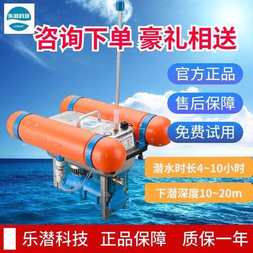乐潜水下潜水呼吸器深潜装备罐供氧气抓鱼捕捞呼吸管鱼鳃