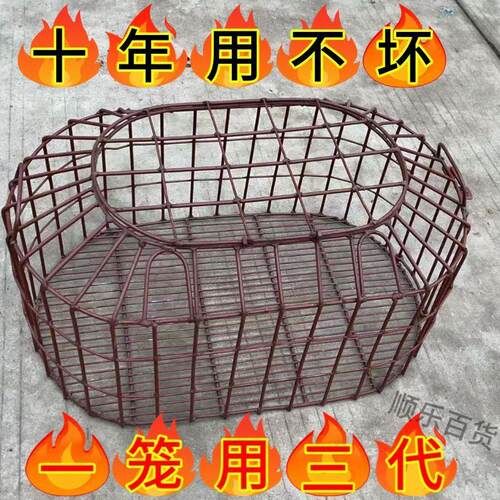 抓猪笼子装猪仔笼卖猪笼狗笼鸡笼鸭笼运输中转笼子畜牧耐用铁猪笼