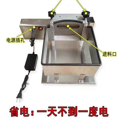 毛豆剥壳机手摇式蚕豆剥壳机剥毛豆机毛豆去皮机小型23新款