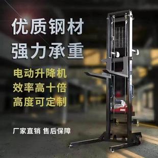 卸起重机无线遥控操作 电动上砖机建筑工地上料机消防管道升降机装