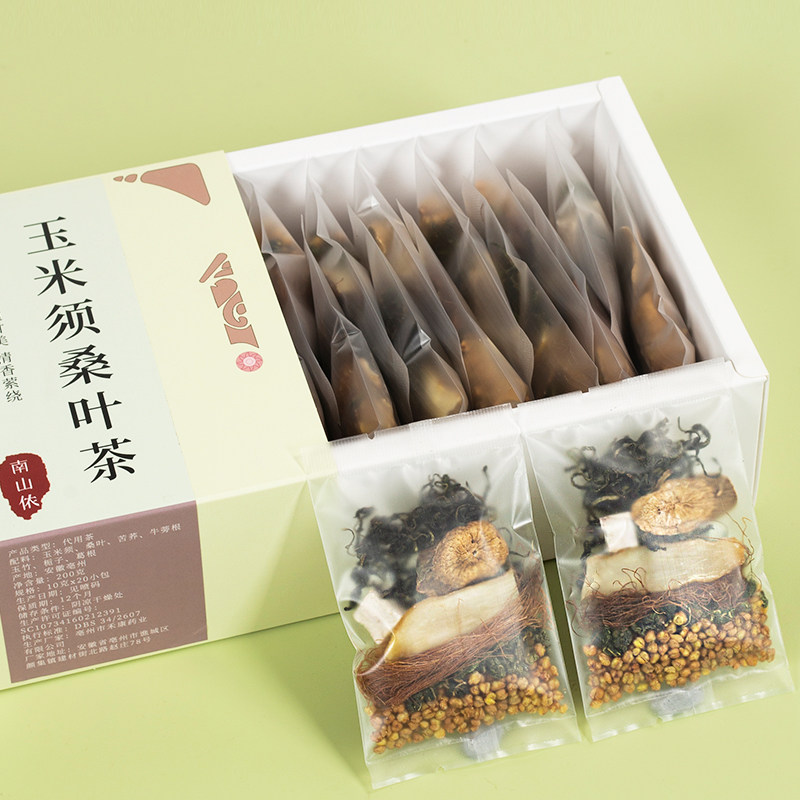 玉米须桑叶茶青钱柳辅助降血糖的茶糖尿病青钱柳玉米须桑叶降糖茶非苦瓜干