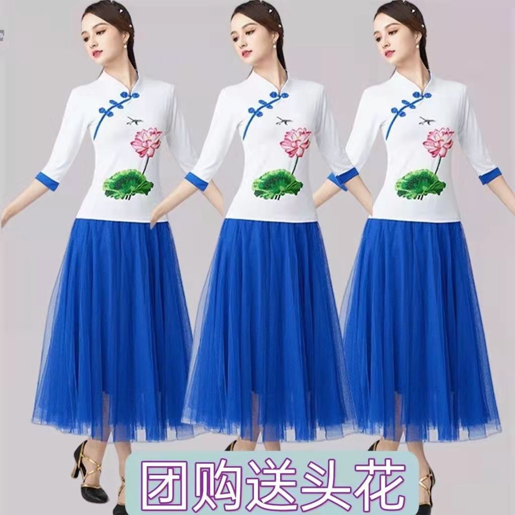 广场舞服装新款套装民族
