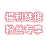 【香姐严选】25 30进口皮女主包 手工蜡线 里外全皮 高版