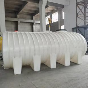 水箱储水罐大水桶圆桶PE水塔车载运输罐地埋 加厚牛筋塑料水塔卧式